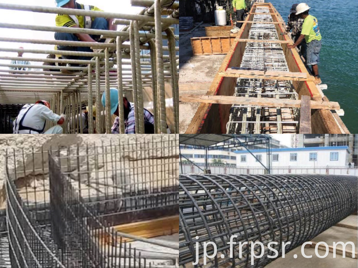 frp rebar